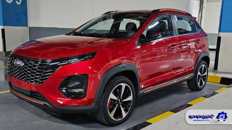 لنت ترمز جلو ام وی ام ایکس 33 X