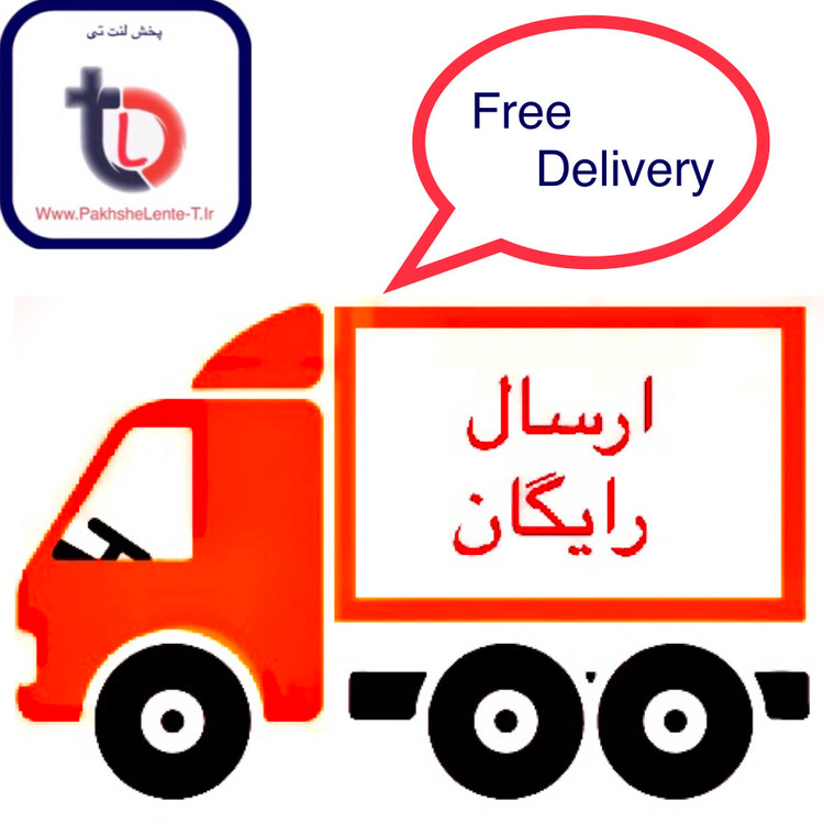 لنت ترمز جلو ام وی ام ایکس 55 درجه 1 اصلی برند کویین چین با مواد صد در صد آلمانی اصلی با ضمانت و ارسال رایگان