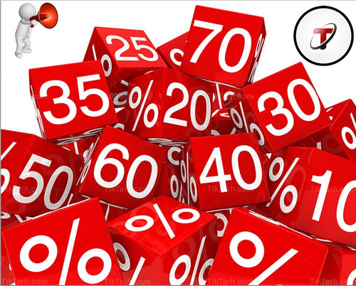 پیشنهاد شگفت انگیز